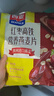 西麦红枣高铁燕麦片700g袋冲饮谷物代餐粉营养早餐独立包装 实拍图