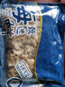 美加佳无沙蚬子肉净重1斤 冷冻花甲肉 熟冻蛤蜊肉 花蛤肉 海鲜水产  实拍图