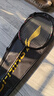 李宁（LI-NING）羽毛球拍雷霆小钢炮黑色全碳素专业进攻型单拍4U已拉线AYPT307-4 实拍图
