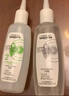 欧莱雅（LOREAL）弹力多姿雅烫发水药剂冷烫卷发烫刘海冷烫自己在家烫头发药水沙龙 2号受损发质【3个月内烫染过】+工具护手霜 实拍图
