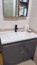 优莱可可落地式浴室柜陶瓷一体盆洗手盆柜组合卫生间洗脸盆洗漱台池太空铝 绅士灰落地大门加镜柜80cm 实拍图