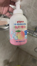 贝亲（Pigeon）婴儿洗发水沐浴露  洗发沐浴二合一 补充装桃叶精华 400ml IA228 实拍图