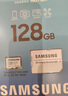 三星（SAMSUNG）128GB TF(MicroSD)存储卡 EVO白卡 U3A2V30 手机平板switch游戏机内存卡 支持4K视频 读160MB/s 实拍图