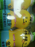 金豆芽儿童金银花柚子汁155ml*16瓶孩子饮料宝宝零食果汁西柚汁 实拍图