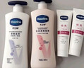 凡士林美白保湿身体乳400ml*2烟酰胺焕亮+修护滋润 秋冬补水保湿 实拍图