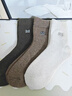 猫人3双装35%羊毛袜子男士袜子男冬季加厚保暖袜男毛圈袜睡眠袜男 实拍图