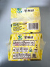 乐而雅花王【老爸抽检】零触感护垫日用迷你卫生巾17cm16片姨妈巾自营 实拍图