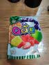 旺旺旺仔QQ糖 综合口味200g 万圣节萌趣造型 休闲零食 维生素软糖 实拍图