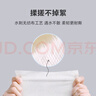 洁面巾洗脸巾干湿两用珍珠纹柔软亲肤抽取式大包装 加量装 4包 实拍图