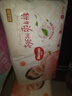 好奇（Huggies）铂金装小桃裤纸尿裤大号L60片(9-14kg)尿不湿【透爽散热】 实拍图