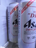 AsahiAsahi朝日啤酒超爽3.5度  500ml*24罐  整箱装京东自营 实拍图