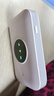TCL随身wifi三网通用免插卡无线wifi6车载4G路由器随身便携无限制移动联通电信全国通用2025款5GXY15B 【升级充电款】3000毫安大电池超长续航 不限速不虚标月享1500G流量 实拍图