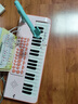 迪漫奇儿童早教神器电子琴钢琴玩具早教37键可弹奏初学者圣诞节生日礼物 实拍图