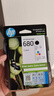 惠普（HP）680原装彩色墨盒 适用hp 2138/2677/3636/3638/3838/3776/3777/3778/4678/5078/5088打印机 墨盒 实拍图