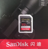 闪迪（SanDisk）64GB SD相机内存卡 C10 拍摄全高清视频 微单/单反数码相机存储卡 坚固耐用 超高性价比 实拍图