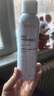 雅漾（Avene）舒泉保湿喷雾150ML 补水爽肤水湿敷水化妆水舒缓敏肌大喷新年礼物 实拍图