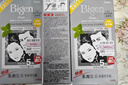 Bigen美源发采快速黑发霜染发膏（天然黑 881）进口快速染发健康遮白 实拍图
