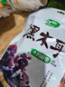 十月稻田 东北黑木耳 150g 肉厚无根 菌菇 黑龙江东宁特产 火锅炒菜煲汤 实拍图