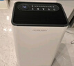 多乐信（DOROSIN）除湿机/抽湿机  60升/天  APP手机遥控 大功率别墅办公室地下室商业家用吸湿干衣智能除潮  ER-60  实拍图