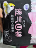 洁婷裤型卫生巾安睡裤经期用 L码20条安心裤姨妈巾京东自营官方旗舰店 实拍图