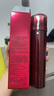 资生堂（SHISEIDO）红色蜜露面部精华液145ml 美白提亮紧致补水保湿护肤品 新年礼物 实拍图