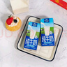 欧德堡（Oldenburger）3.4g蛋白 全脂高钙纯牛奶200ml*24盒 家庭/学生/老人用奶 早餐奶 实拍图