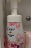 多芬樱花洁面泡泡160ml 氨基酸洗面奶敏感肌深层清洁卸妆 实拍图