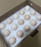 圣迪乐村 OMEGA-3鲜鸡蛋20枚礼盒装净重2斤 儿童宝宝鸡蛋牛奶早餐搭档  实拍图