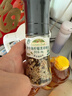 爷爷的农场地中海柠檬黑胡椒盐60g 研磨瓶 厨房调味料西餐牛排香料 实拍图