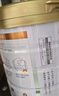 汤臣倍健蛋白粉450g+植物蛋350g 含乳清蛋白粉 补充蛋白质粉 实拍图