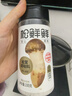 松鲜鲜松茸调味料100g*2瓶【减钠29% 0添加】可代替盐鸡精炒菜煲汤调味 实拍图