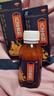 4盒装 [HORAE] 八正合剂 120ml 实拍图