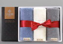 洁丽雅毛巾礼盒 A类纯棉洗脸毛巾成人家用柔软3条礼盒套装 公司员工福利 实拍图