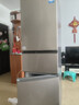海尔（Haier）冰箱家用三开门风冷无霜一新等级能效电冰箱2天约1度电超薄节能省电小冰箱以旧换新补贴 【热销爆款】219升三门冰箱节能省电新款上市 实拍图
