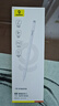 倍思触控触屏笔平板笔【手机平板通用】适用iPad苹果三合一磁吸手写笔apple pencil电容笔 实拍图
