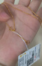 周六福18K金项链女肖邦链 彩金项链素链新年生日礼物 黄18K约1g-46cm 实拍图