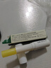 凡士林润唇滋润保湿补水防干裂水嫩嘟嘟唇润唇蜜 无色保湿润唇膏*1支装 实拍图