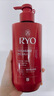 吕 RYO红吕洗发水480ml 水润滋养提亮锁色 修复损伤改善毛糙 韩国 实拍图