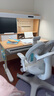 黑白调C2儿童学习桌椅书桌学习桌专用3-18岁实木可升降进口橡胶木小户型 实拍图