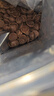 嘉利宝烘焙专用黑巧克力豆500g 可可含量54.5% 纯脂 比利时零食 实拍图
