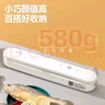 得力 抽真空保鲜包装机真空机家用商用配套食品真空包装封口袋安全食品级材质22*30CM/50片升级款 实拍图