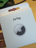 Apple/苹果 AirTag (单件装) 追踪器追踪定位宠物儿童老人防丢 苹果原装 适用于iPhone/iPad 实拍图