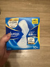 护舒宝液体卫生巾日用240mm10片姨妈巾无感保护试用京东自营官方旗舰 实拍图