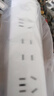 【京东物流】家用智能排插米用家用USB插座板插线板电源多功能开关插排接线板插板 14孔【4插位 2.8米】 实拍图