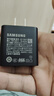 三星（SAMSUNG）原装45W快充（T4511）S25+ S25Ultra S24+ S24Ultra S23Ultra S22Ultra平板S9+ S10 Ultra充电器 黑色 实拍图