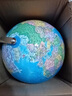 晨光（M&G） 地球仪儿童大号教学摆件AR智能初中小学高中客厅用台灯生日创意3d立体礼物开学季必备用品 20cm（无灯+AR）基础款 实拍图