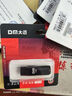 DM大迈 4GB USB2.0 U盘 PD204 银色 招标投标小u盘 企业竞标电脑车载优盘 实拍图