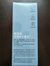 润本（RUNBEN）青少年洗面奶200ml男孩女孩10-15岁儿童洗面奶学生专用洁面乳护肤 实拍图