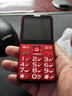 守护宝 老年人手机新款4G全网通gps定位老人老年专用手机超长待机大字大声老人机学生备用机K580s 酒红 实拍图
