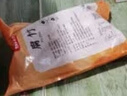 富昌 腐竹500g 手工腐竹黄豆制品干货腐竹素肉炒菜凉拌火锅材料 实拍图